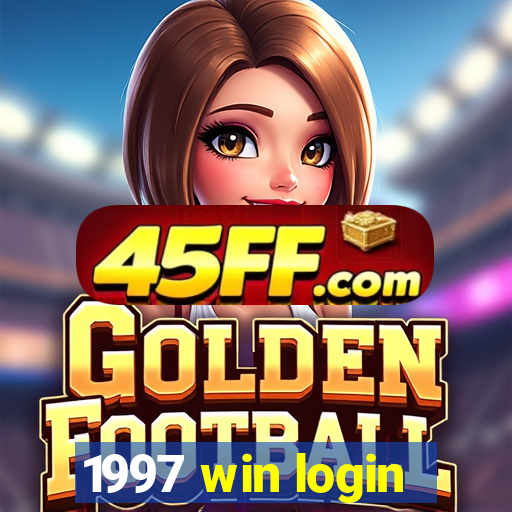 1997 win login